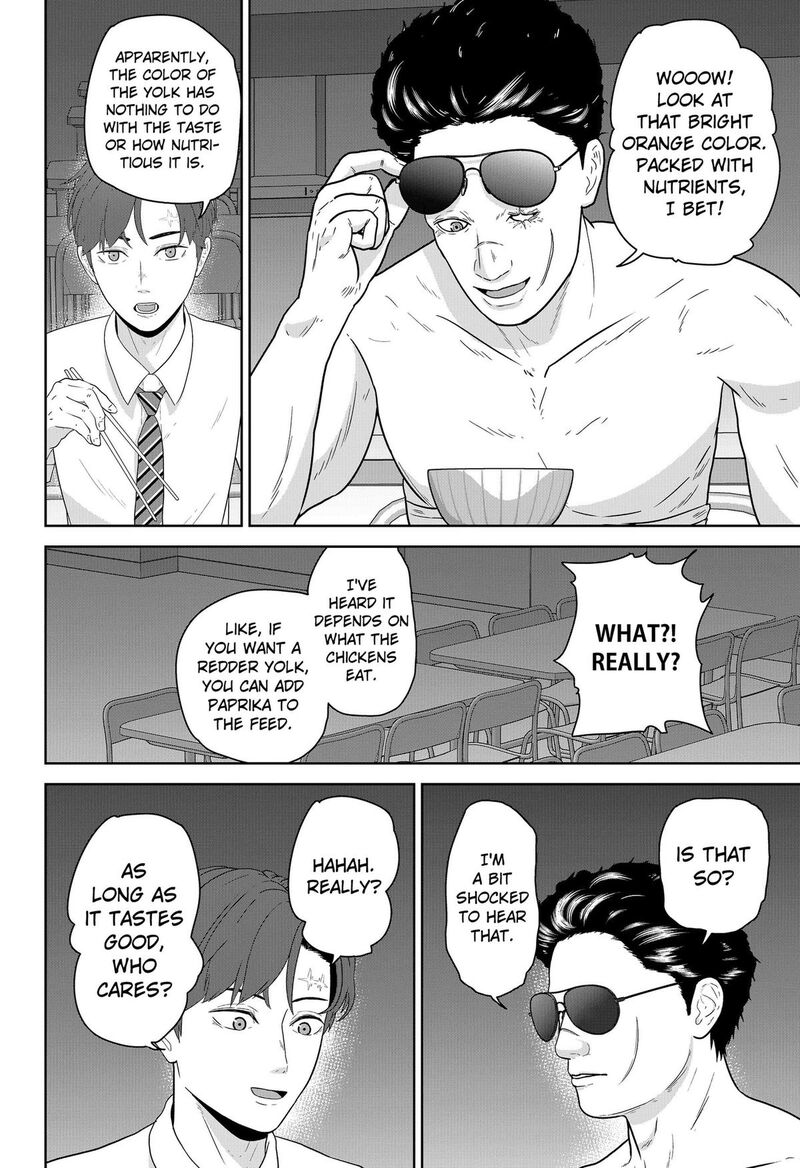 Class Of Brains Chapter 33 Page 14