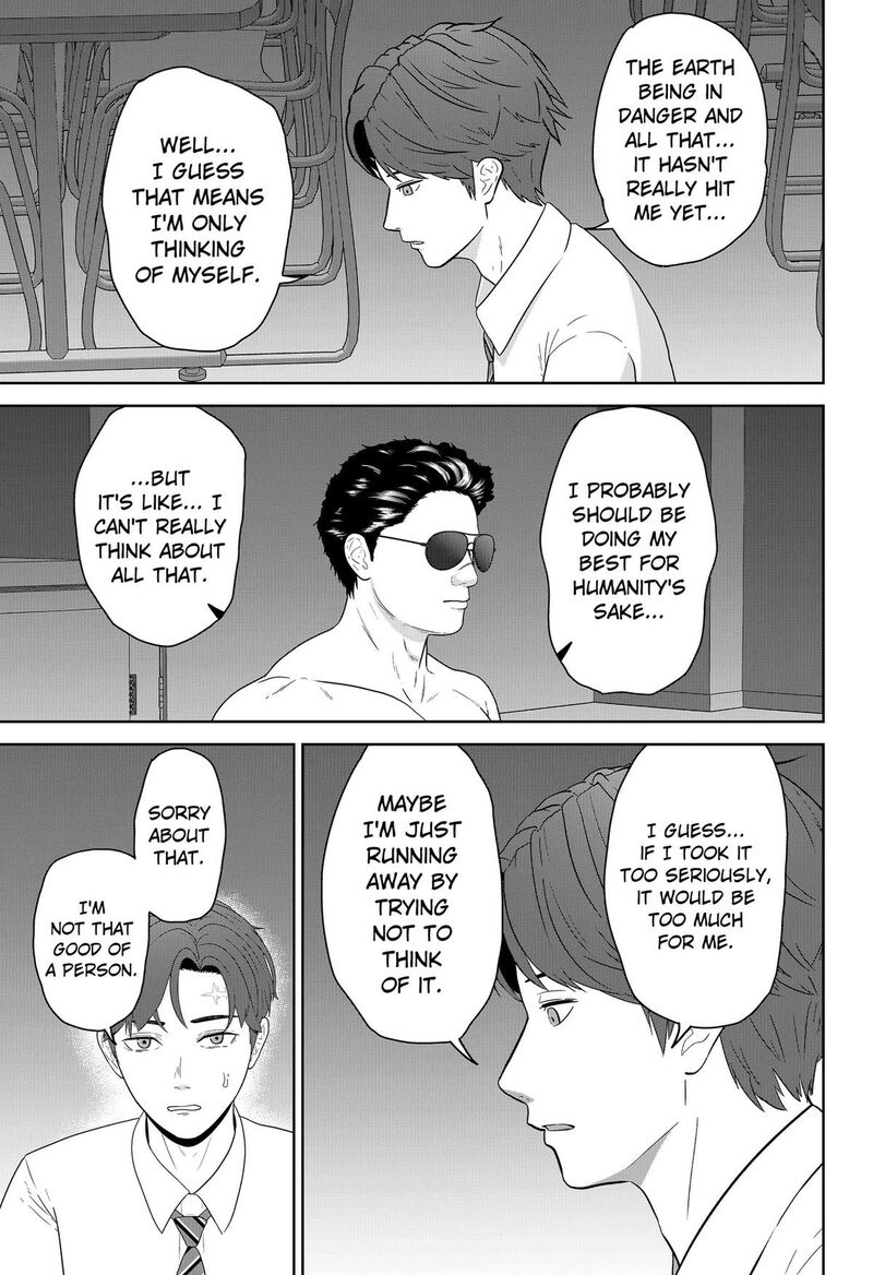 Class Of Brains Chapter 33 Page 17