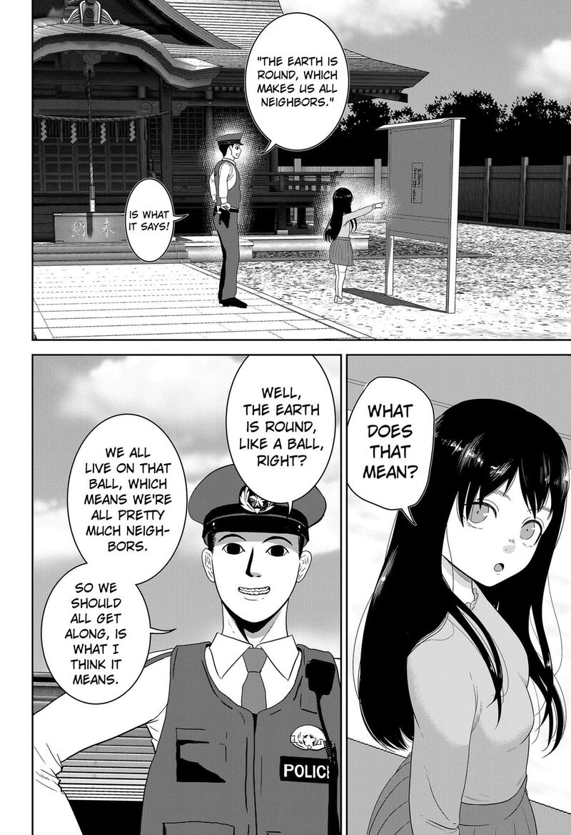 Class Of Brains Chapter 33 Page 2