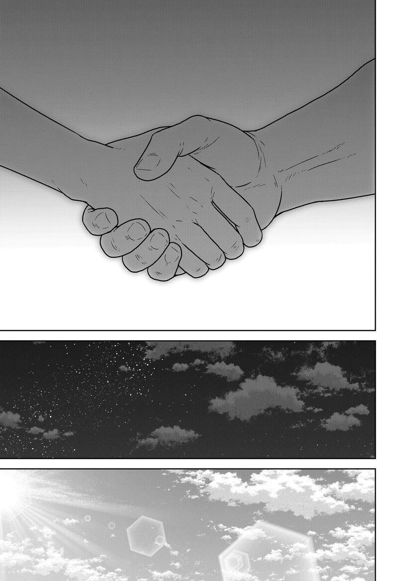 Class Of Brains Chapter 33 Page 21