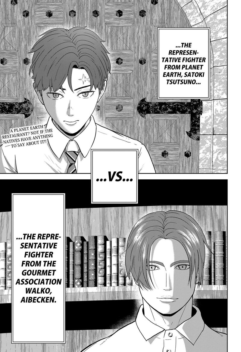 Class Of Brains Chapter 33 Page 23