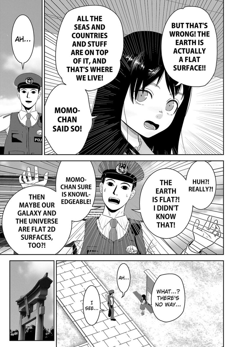 Class Of Brains Chapter 33 Page 3