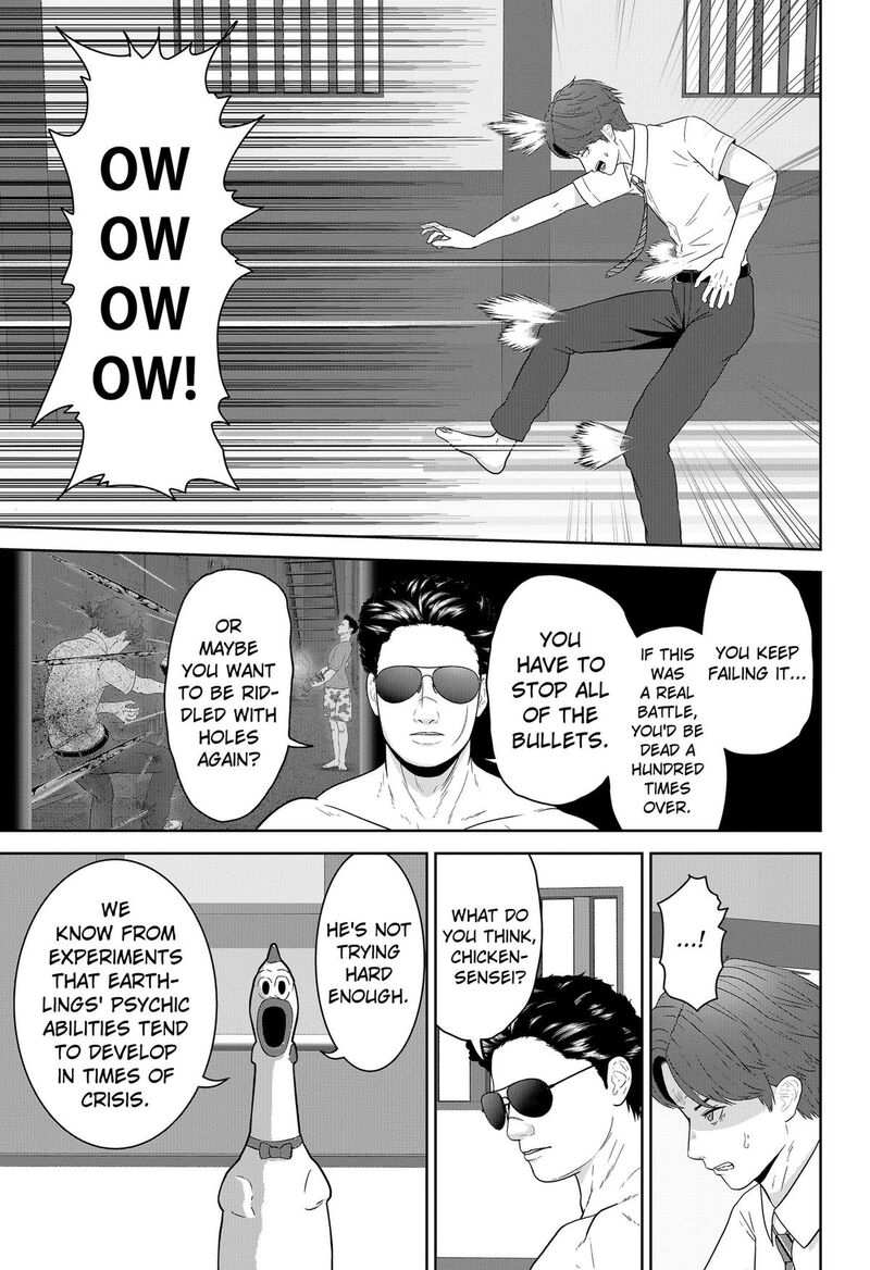 Class Of Brains Chapter 33 Page 5