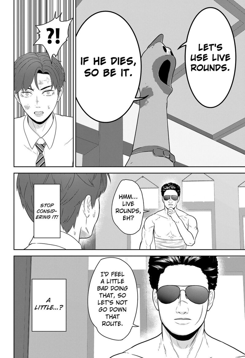 Class Of Brains Chapter 33 Page 6