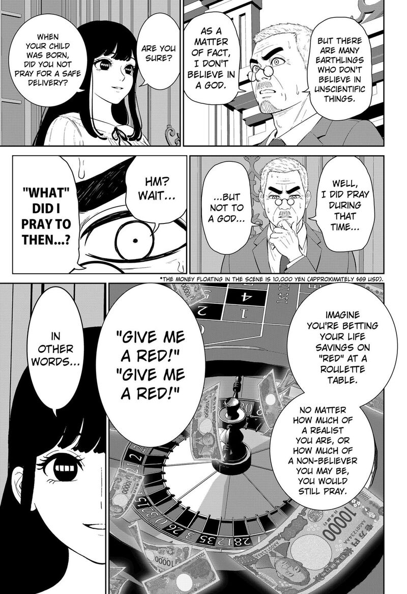 Class Of Brains Chapter 4 Page 11