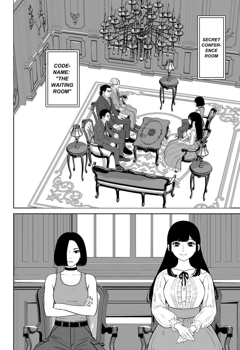 Class Of Brains Chapter 4 Page 2