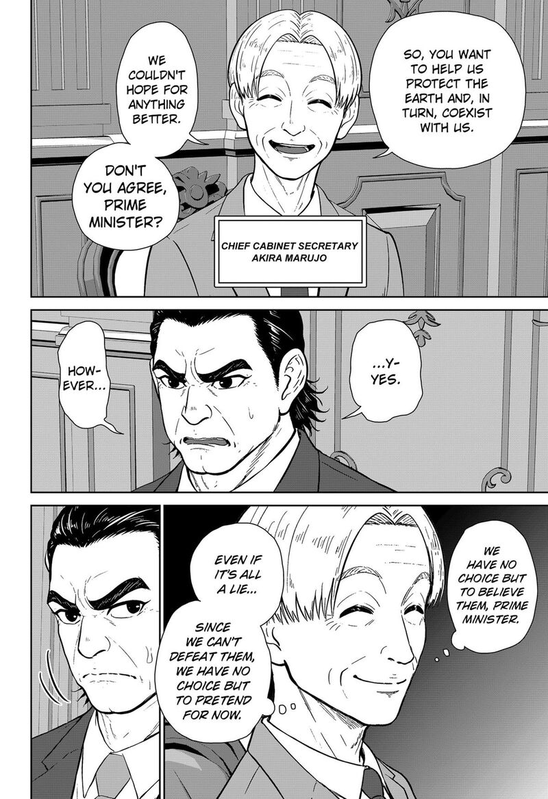 Class Of Brains Chapter 4 Page 4
