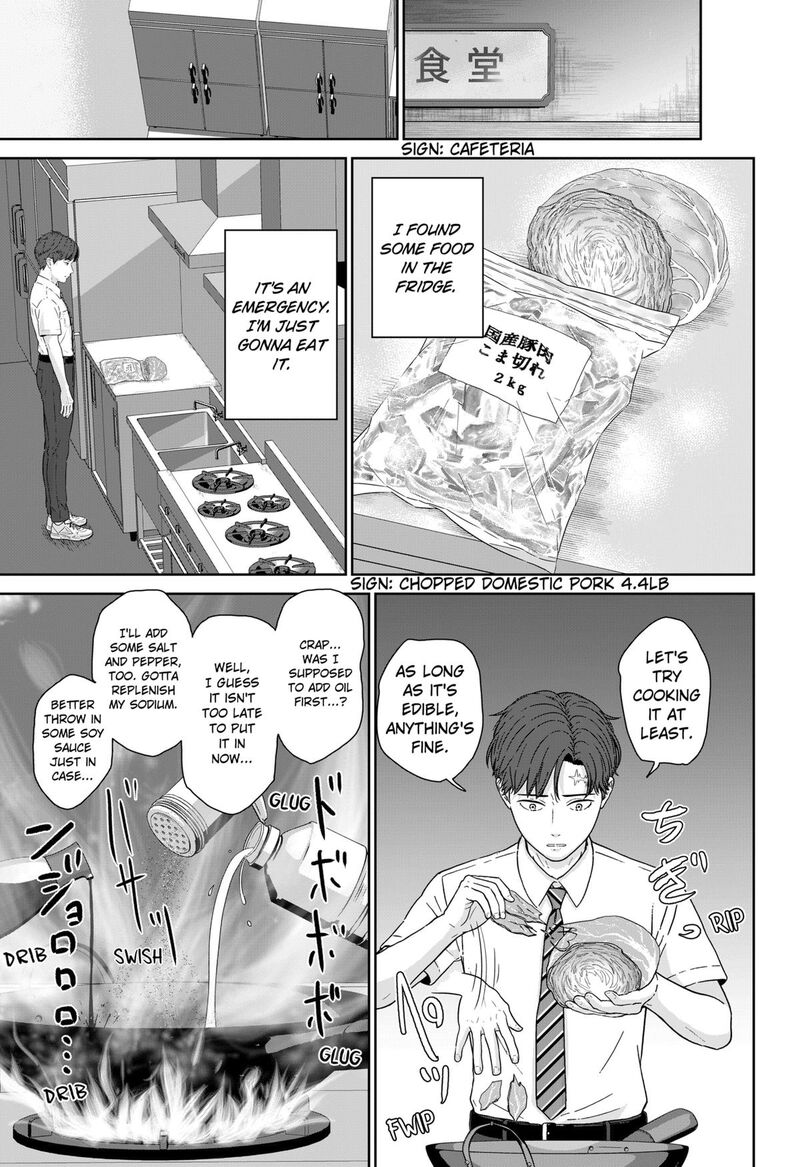 Class Of Brains Chapter 5 Page 15