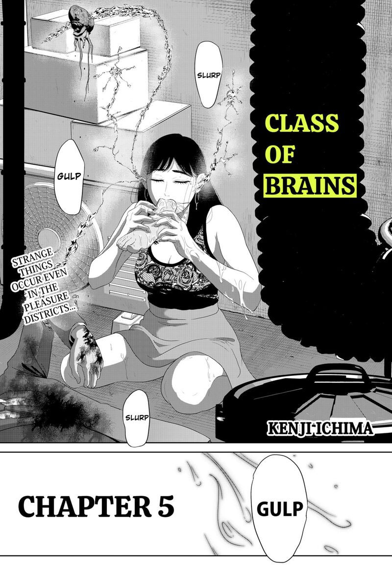 Class Of Brains Chapter 5 Page 2