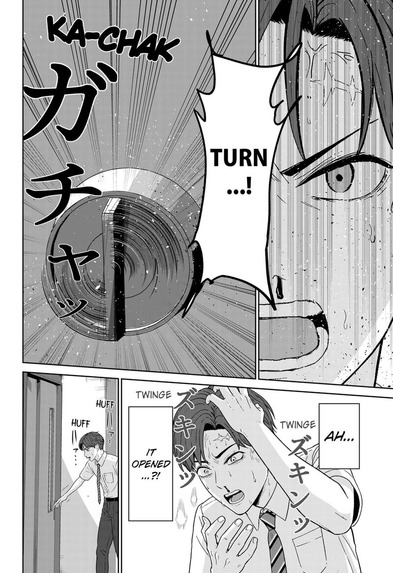 Class Of Brains Chapter 6 Page 6