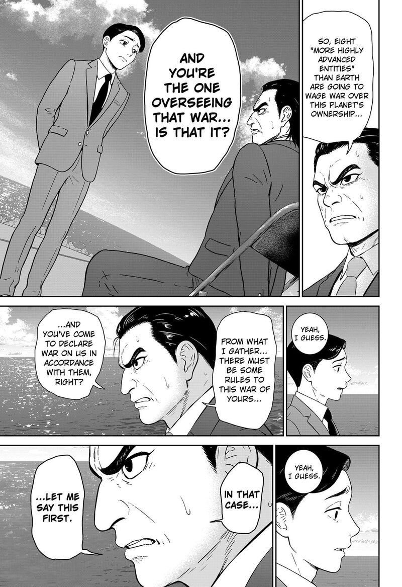Class Of Brains Chapter 8 Page 5