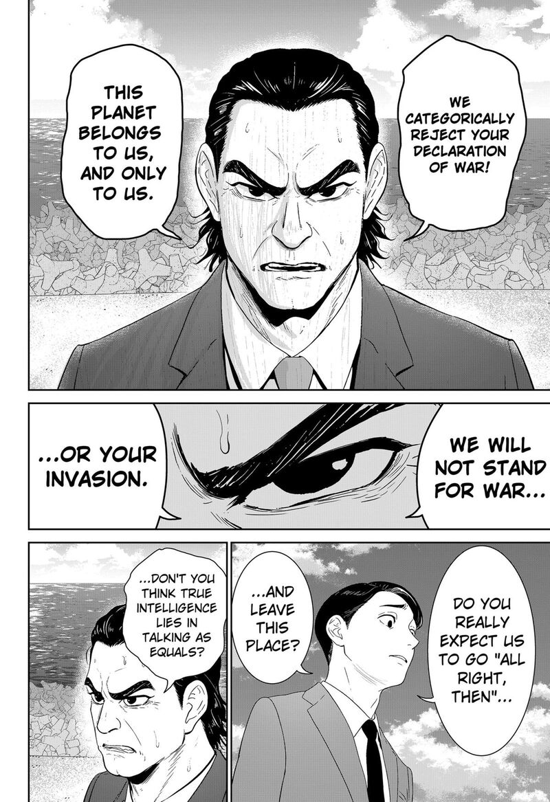 Class Of Brains Chapter 8 Page 6