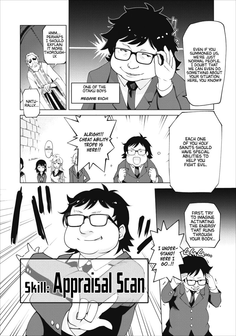 Class Teni De Ore Dake Haburareta Node Doukyuusei Harem Tsukuru Koto Ni Shita Chapter 1 Page 11