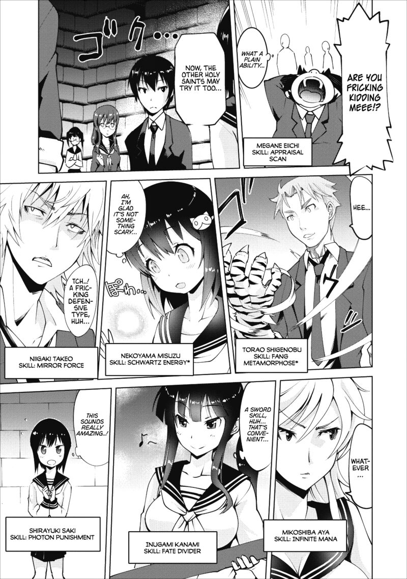 Class Teni De Ore Dake Haburareta Node Doukyuusei Harem Tsukuru Koto Ni Shita Chapter 1 Page 12