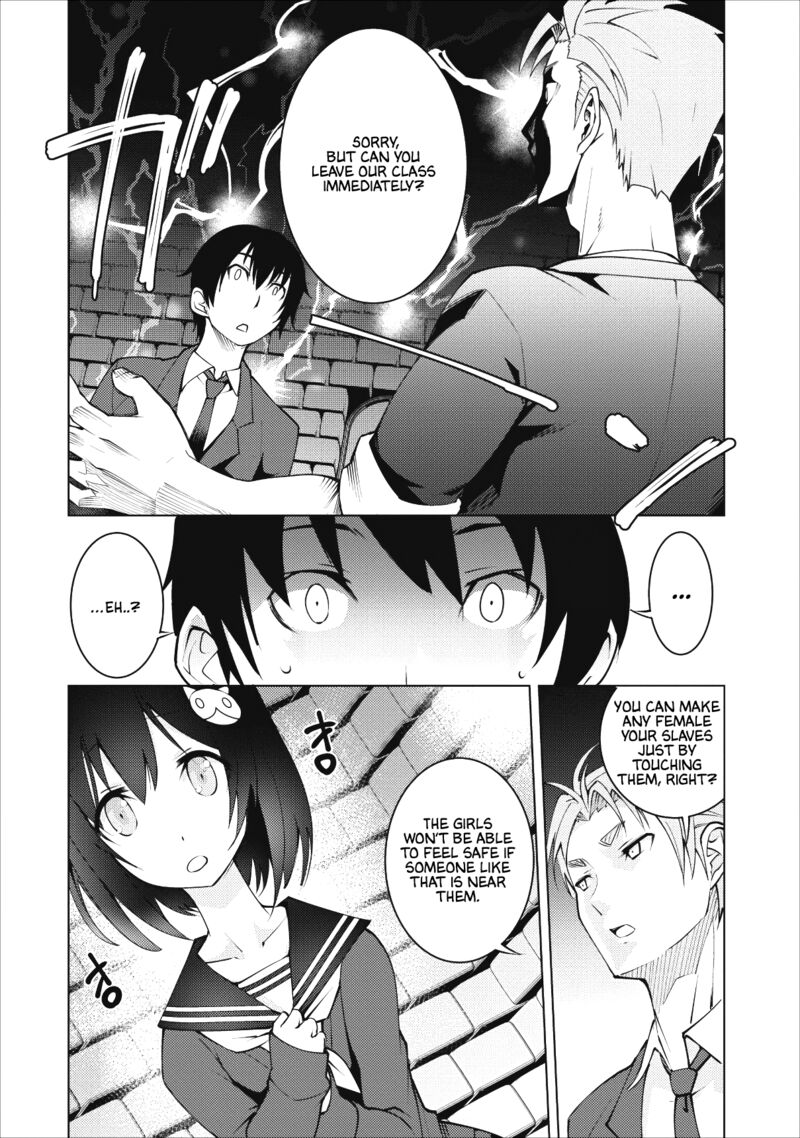Class Teni De Ore Dake Haburareta Node Doukyuusei Harem Tsukuru Koto Ni Shita Chapter 1 Page 15