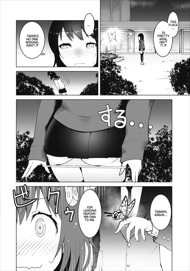 Class Teni De Ore Dake Haburareta Node Doukyuusei Harem Tsukuru Koto Ni Shita Chapter 1 Page 19