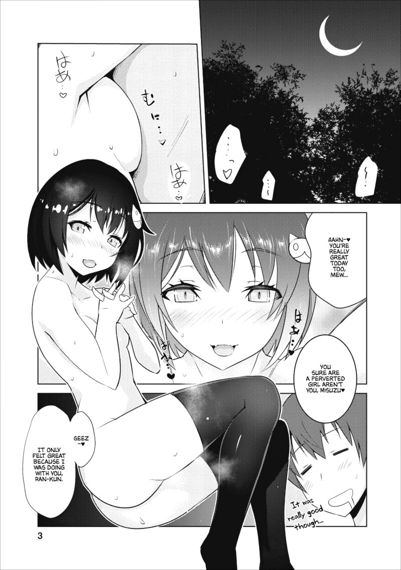Class Teni De Ore Dake Haburareta Node Doukyuusei Harem Tsukuru Koto Ni Shita Chapter 1 Page 2