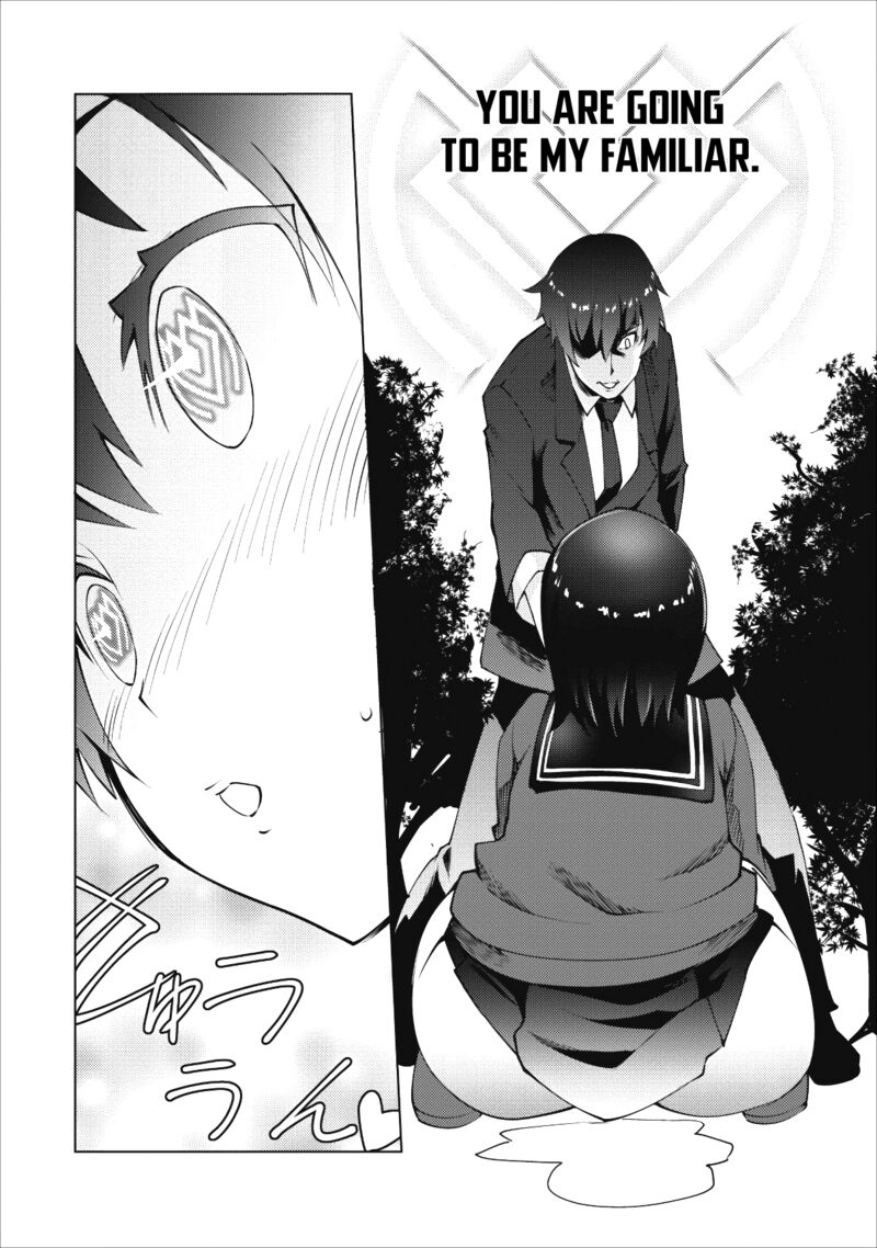 Class Teni De Ore Dake Haburareta Node Doukyuusei Harem Tsukuru Koto Ni Shita Chapter 1 Page 23