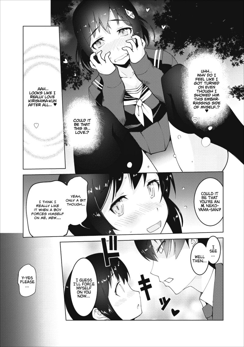 Class Teni De Ore Dake Haburareta Node Doukyuusei Harem Tsukuru Koto Ni Shita Chapter 1 Page 24