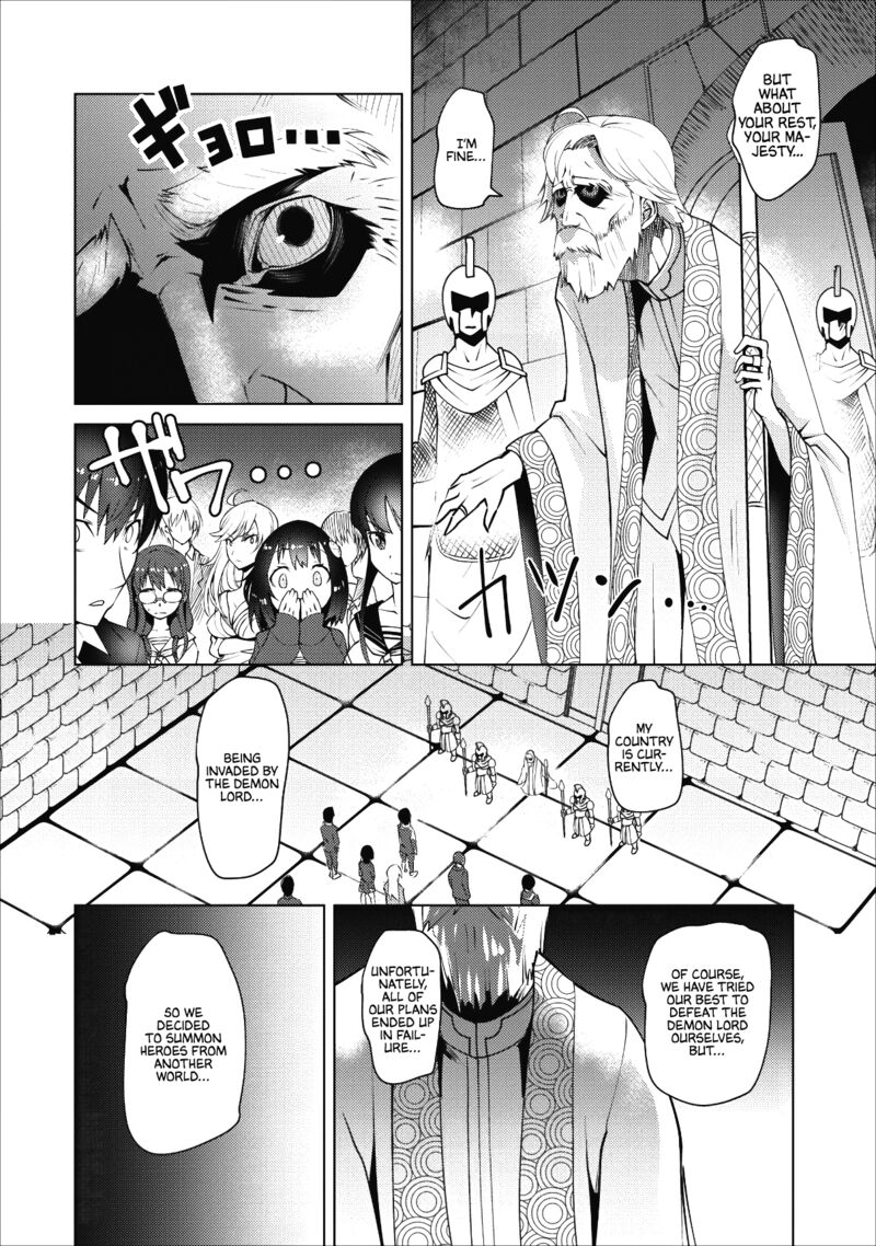 Class Teni De Ore Dake Haburareta Node Doukyuusei Harem Tsukuru Koto Ni Shita Chapter 1 Page 9