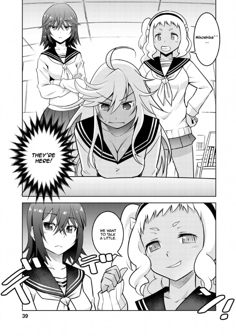 Class Teni De Ore Dake Haburareta Node Doukyuusei Harem Tsukuru Koto Ni Shita Chapter 12 Page 12