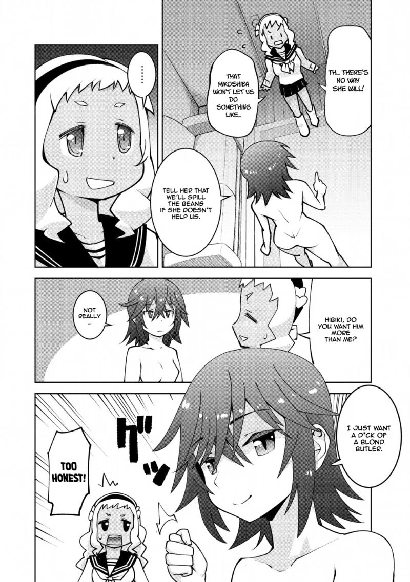 Class Teni De Ore Dake Haburareta Node Doukyuusei Harem Tsukuru Koto Ni Shita Chapter 12 Page 7