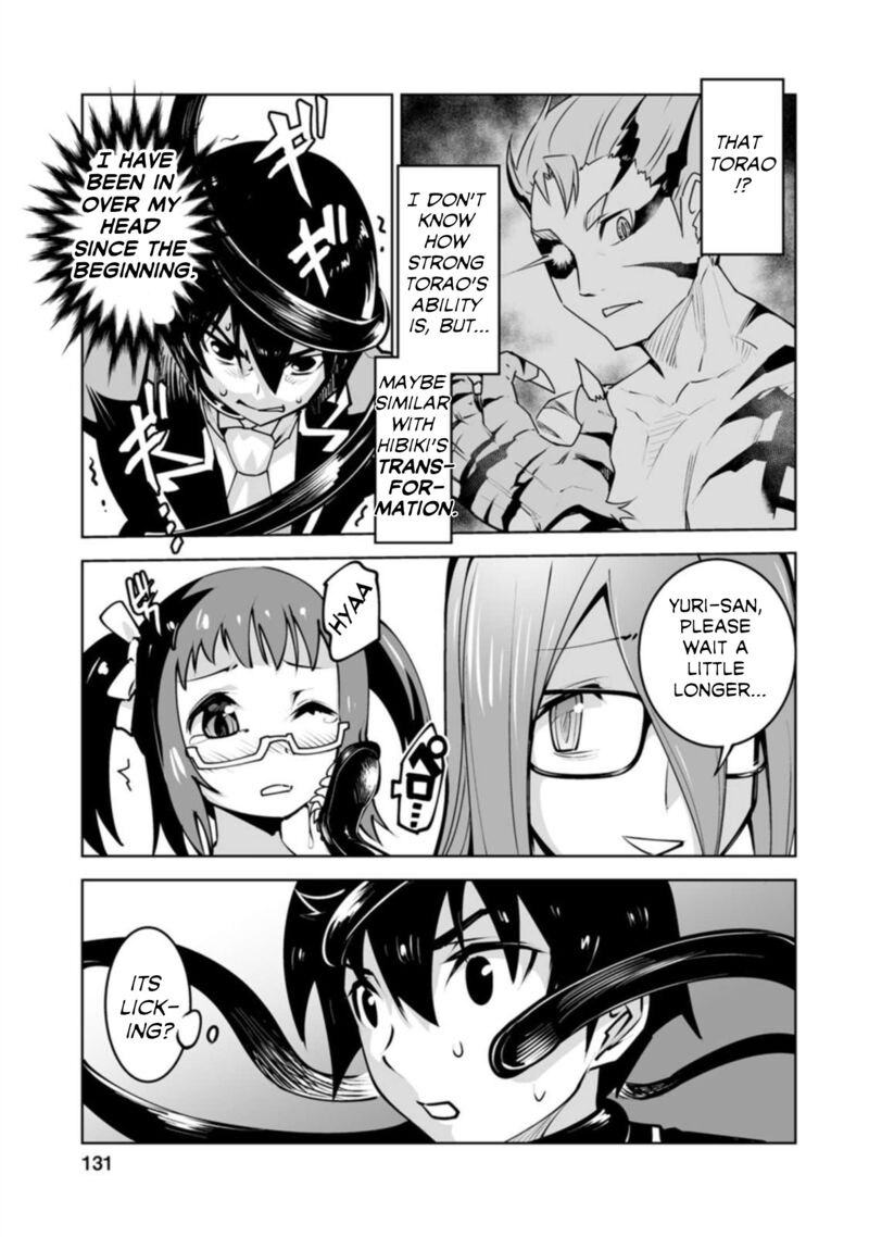 Class Teni De Ore Dake Haburareta Node Doukyuusei Harem Tsukuru Koto Ni Shita Chapter 20 Page 11