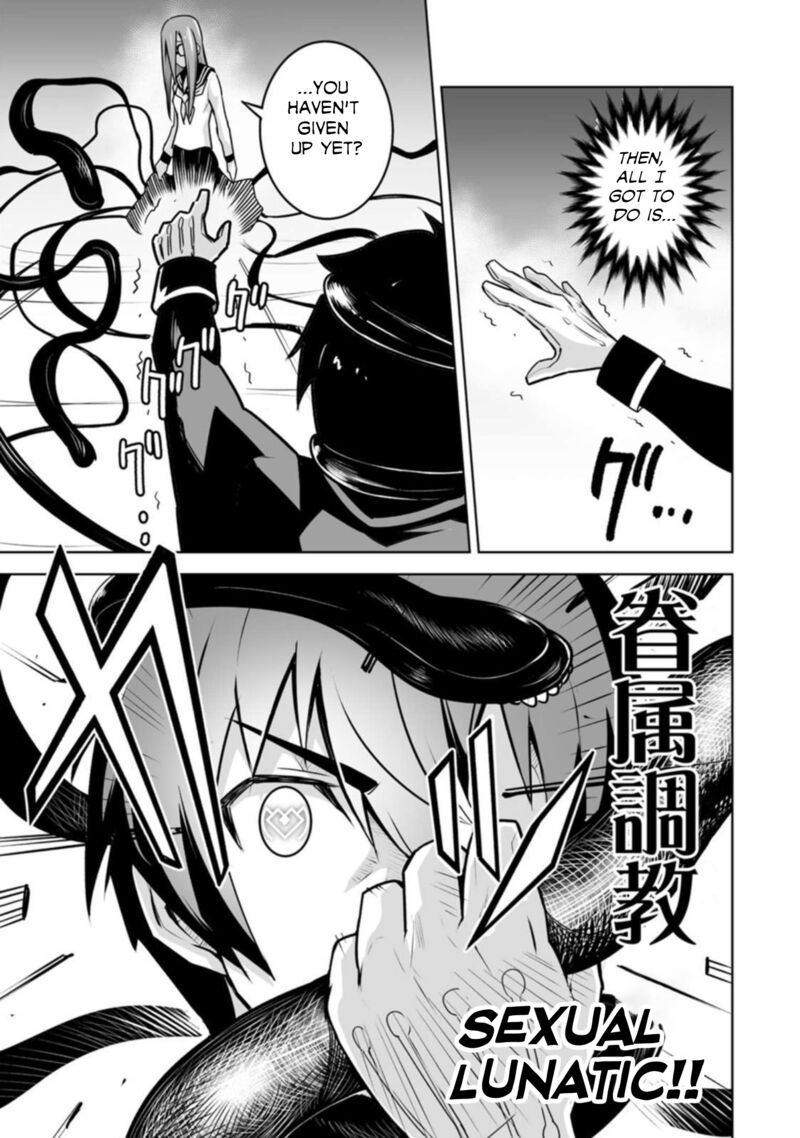Class Teni De Ore Dake Haburareta Node Doukyuusei Harem Tsukuru Koto Ni Shita Chapter 20 Page 13