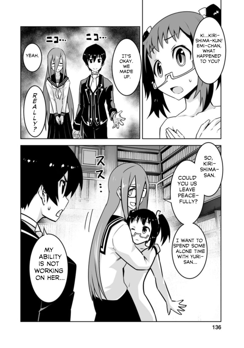Class Teni De Ore Dake Haburareta Node Doukyuusei Harem Tsukuru Koto Ni Shita Chapter 20 Page 16