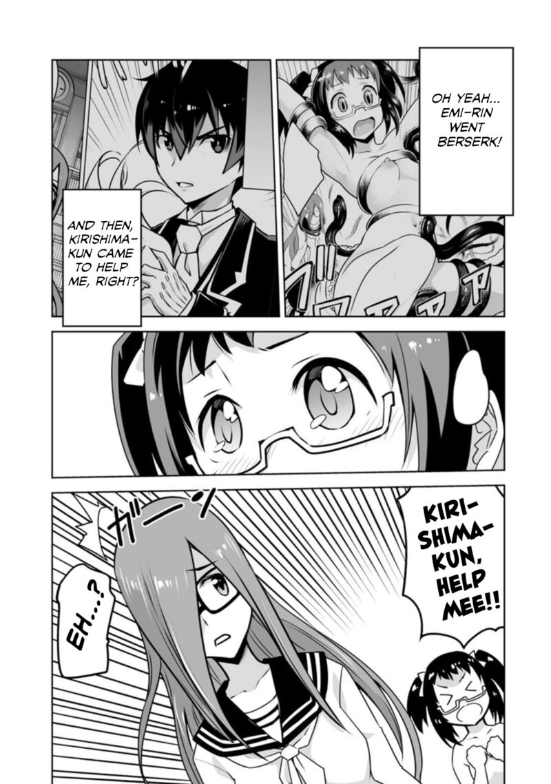 Class Teni De Ore Dake Haburareta Node Doukyuusei Harem Tsukuru Koto Ni Shita Chapter 20 Page 3