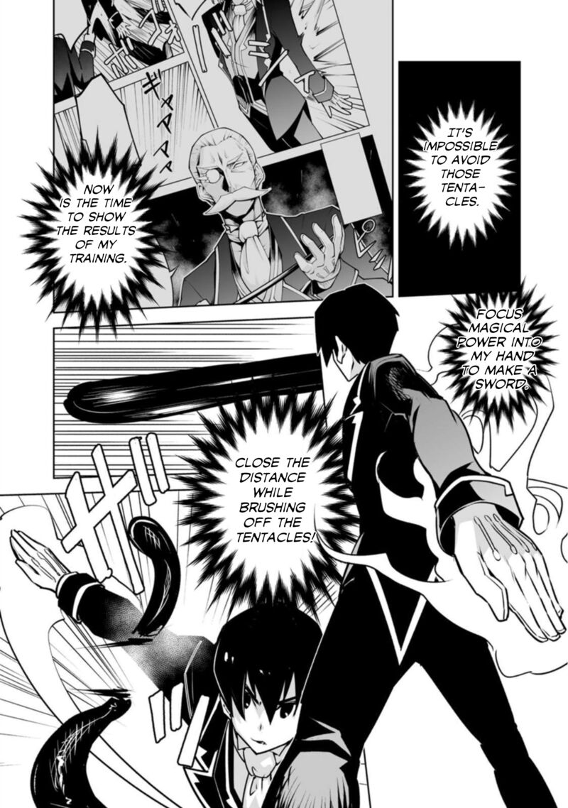 Class Teni De Ore Dake Haburareta Node Doukyuusei Harem Tsukuru Koto Ni Shita Chapter 20 Page 7