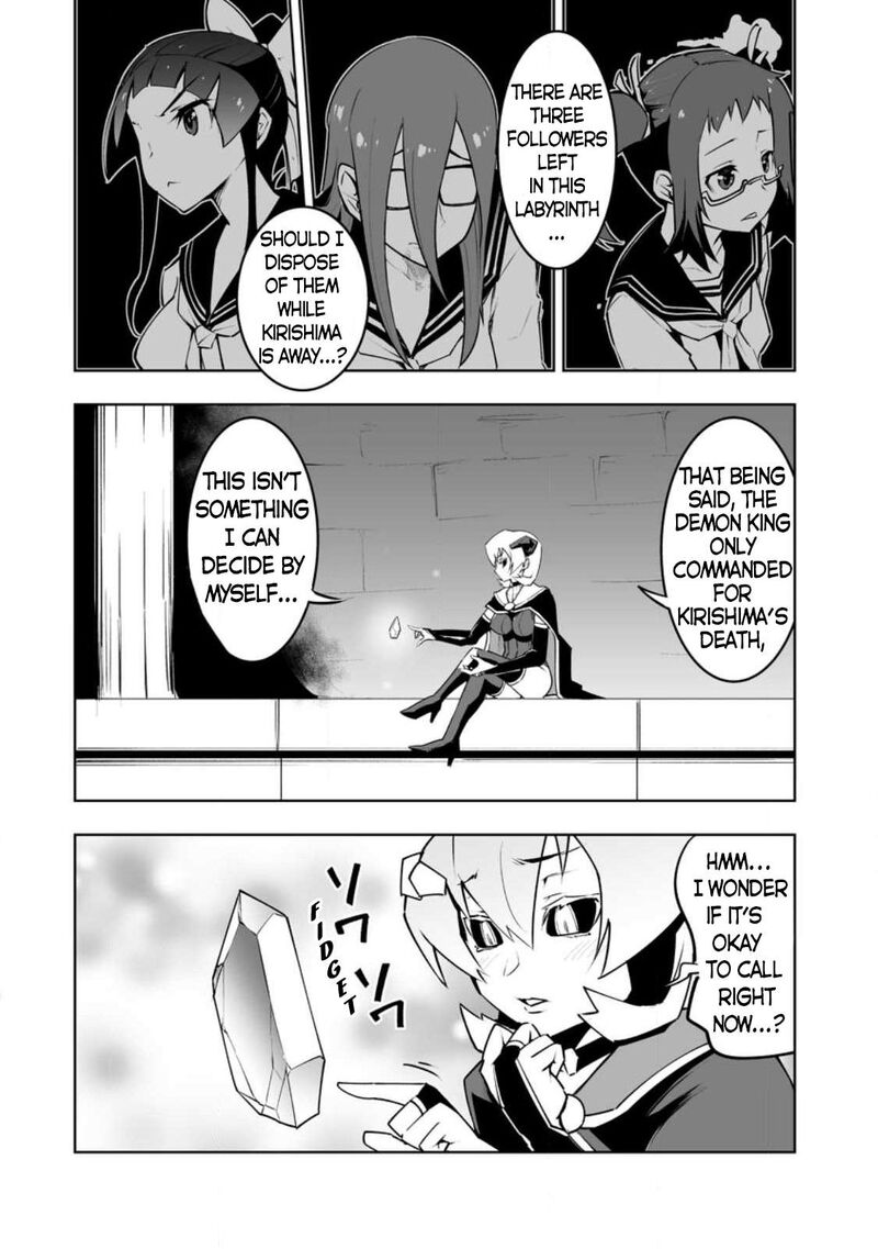 Class Teni De Ore Dake Haburareta Node Doukyuusei Harem Tsukuru Koto Ni Shita Chapter 34a Page 2