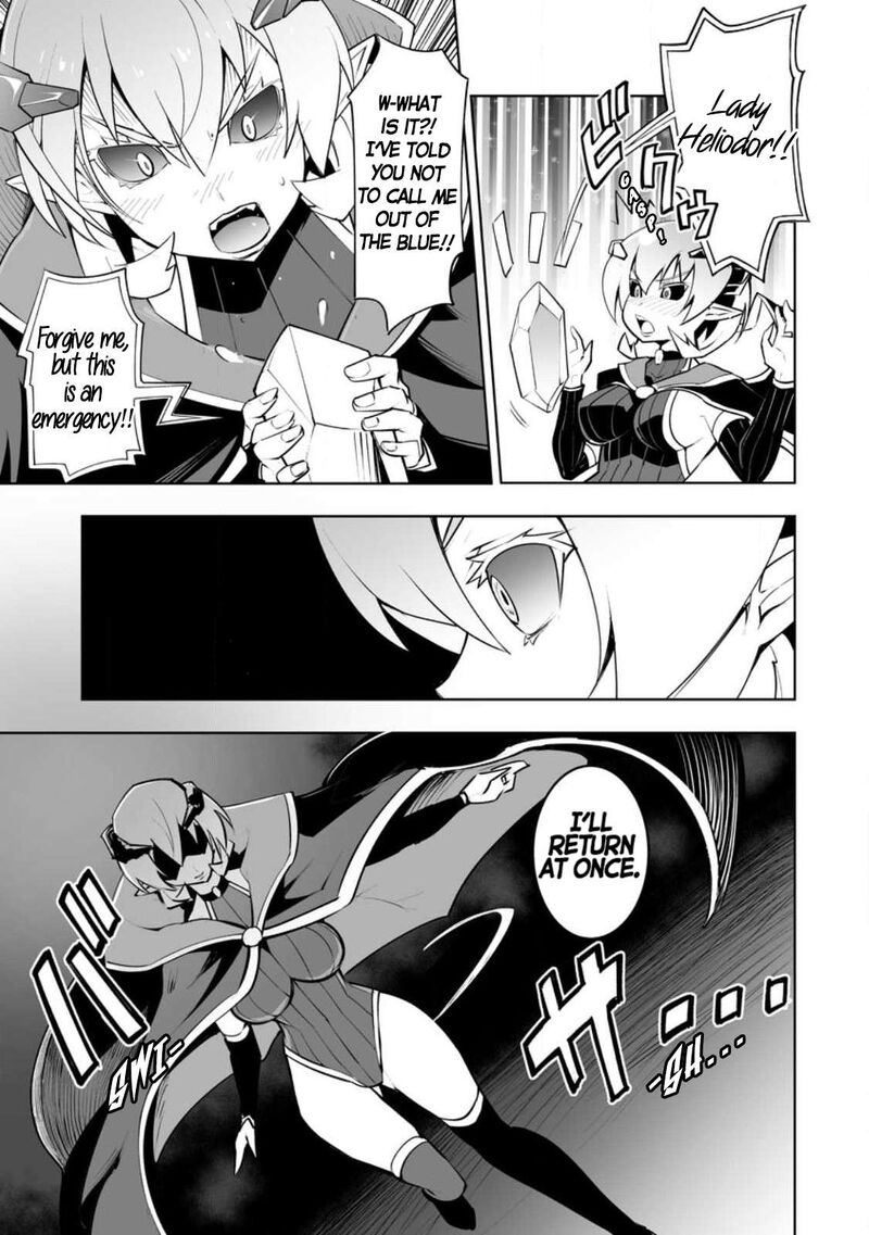 Class Teni De Ore Dake Haburareta Node Doukyuusei Harem Tsukuru Koto Ni Shita Chapter 34a Page 3