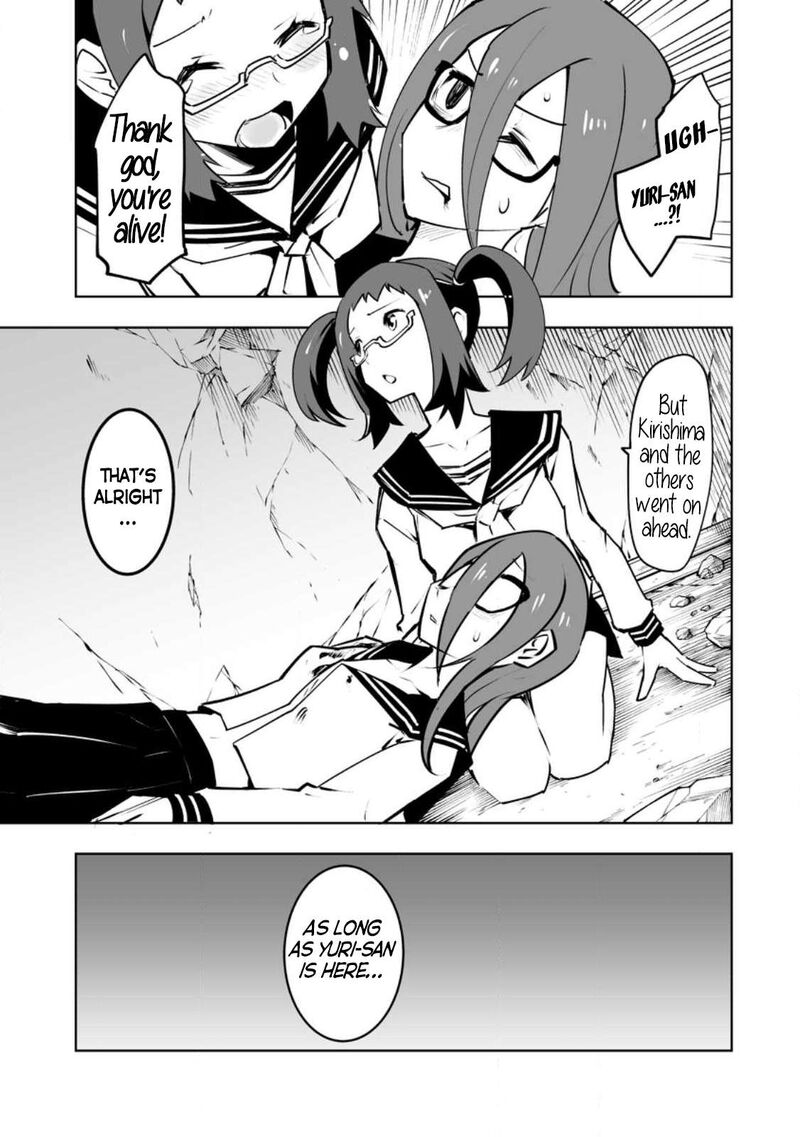 Class Teni De Ore Dake Haburareta Node Doukyuusei Harem Tsukuru Koto Ni Shita Chapter 34a Page 5