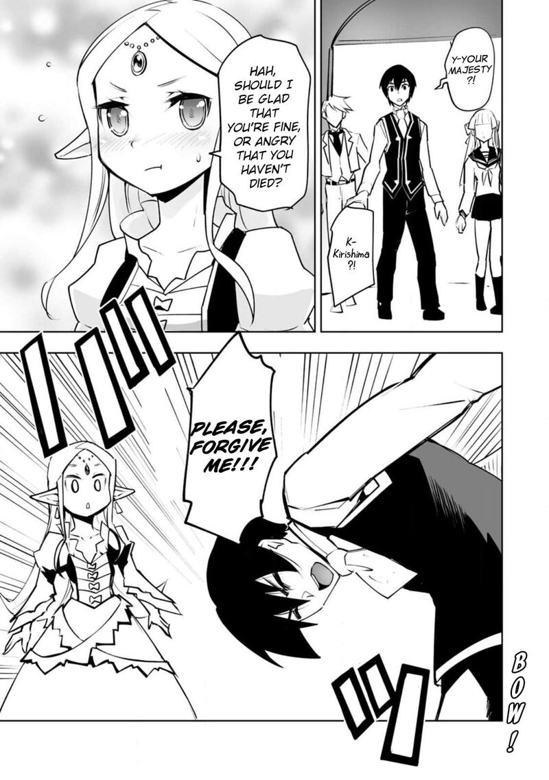 Class Teni De Ore Dake Haburareta Node Doukyuusei Harem Tsukuru Koto Ni Shita Chapter 34a Page 9