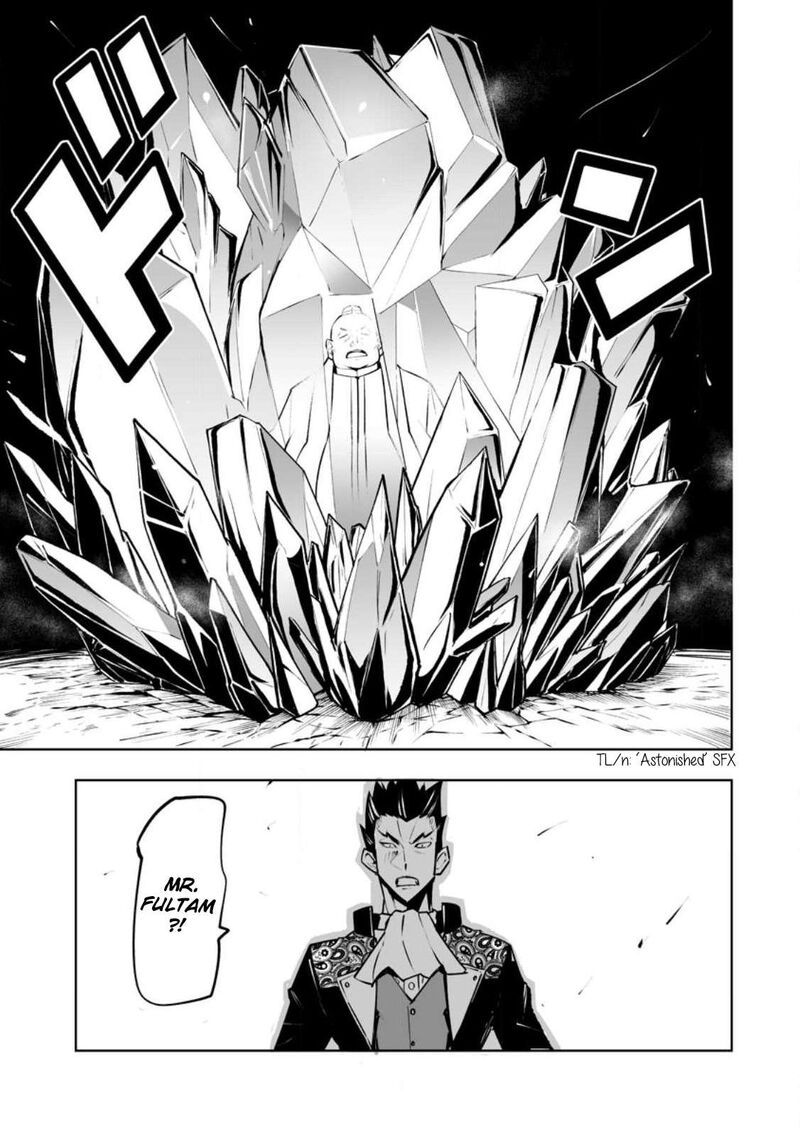 Class Teni De Ore Dake Haburareta Node Doukyuusei Harem Tsukuru Koto Ni Shita Chapter 34b Page 5