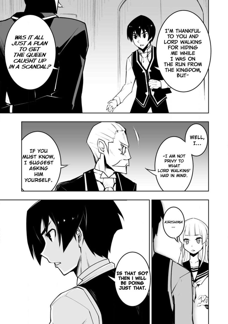 Class Teni De Ore Dake Haburareta Node Doukyuusei Harem Tsukuru Koto Ni Shita Chapter 34b Page 7