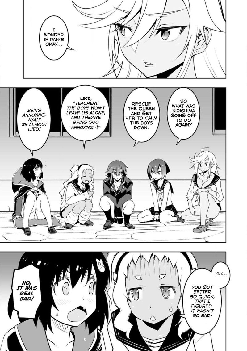 Class Teni De Ore Dake Haburareta Node Doukyuusei Harem Tsukuru Koto Ni Shita Chapter 34b Page 9