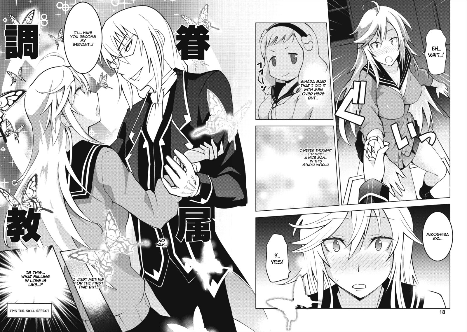 Class Teni De Ore Dake Haburareta Node Doukyuusei Harem Tsukuru Koto Ni Shita Chapter 6 Page 17