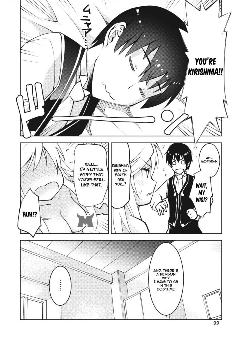 Class Teni De Ore Dake Haburareta Node Doukyuusei Harem Tsukuru Koto Ni Shita Chapter 6 Page 20