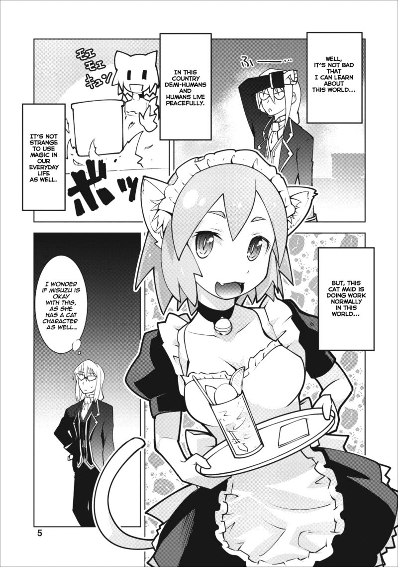Class Teni De Ore Dake Haburareta Node Doukyuusei Harem Tsukuru Koto Ni Shita Chapter 6 Page 4