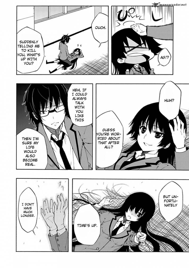 Classmate Kamimura Yuuka Wa Kou Itta Chapter 1 Page 23