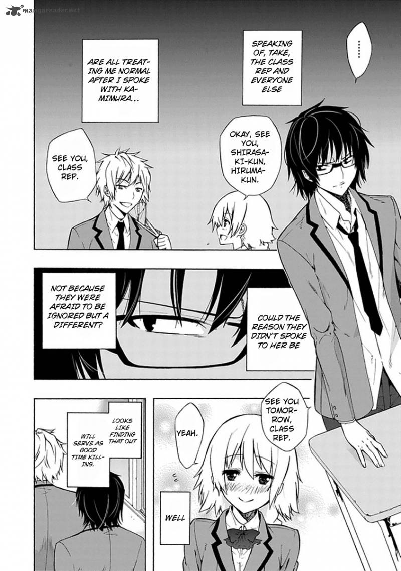 Classmate Kamimura Yuuka Wa Kou Itta Chapter 1 Page 31