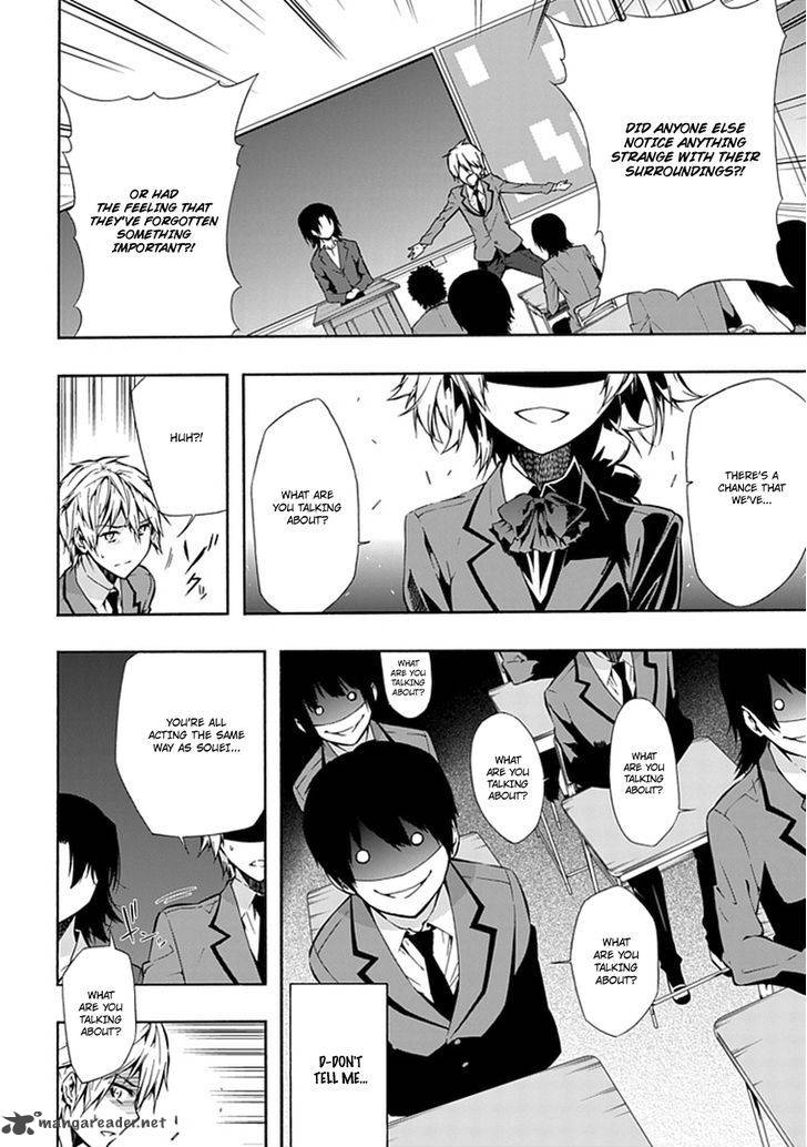 Classmate Kamimura Yuuka Wa Kou Itta Chapter 11 Page 15