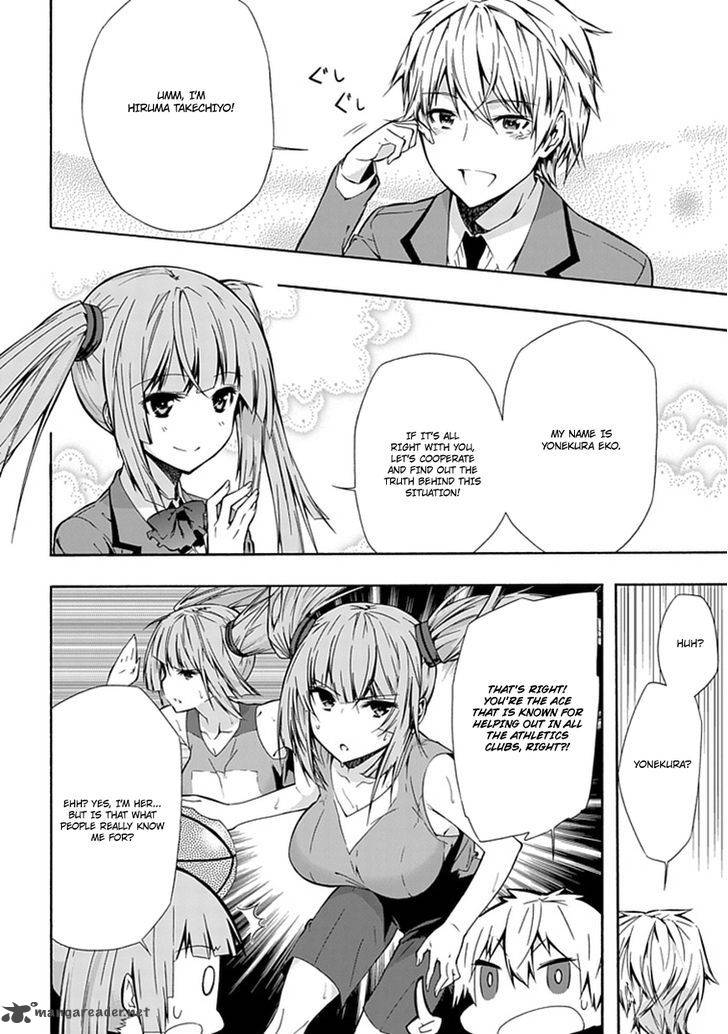 Classmate Kamimura Yuuka Wa Kou Itta Chapter 11 Page 20