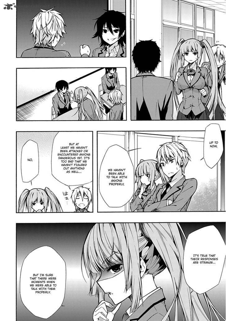 Classmate Kamimura Yuuka Wa Kou Itta Chapter 11 Page 24