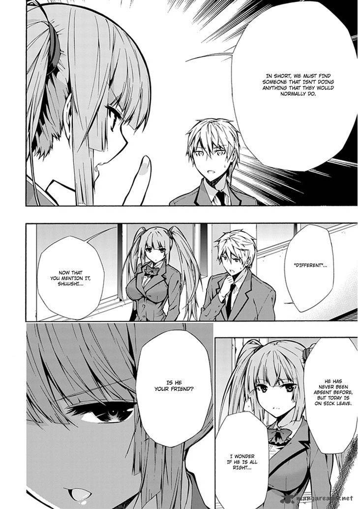 Classmate Kamimura Yuuka Wa Kou Itta Chapter 11 Page 26