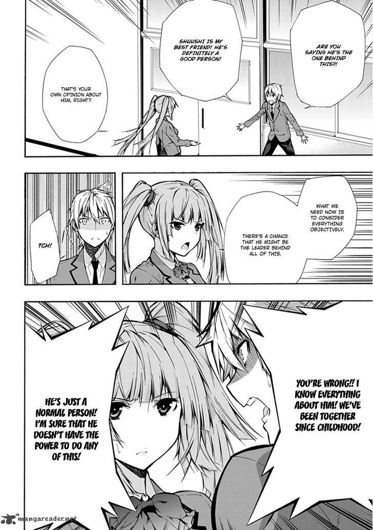 Classmate Kamimura Yuuka Wa Kou Itta Chapter 11 Page 28