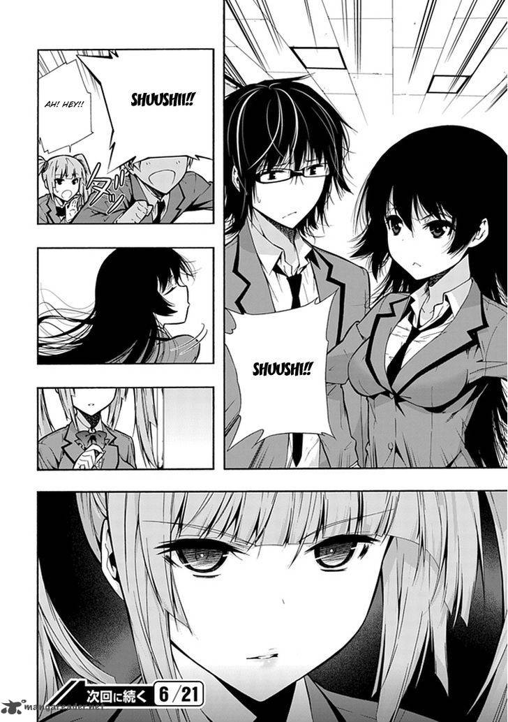 Classmate Kamimura Yuuka Wa Kou Itta Chapter 11 Page 32