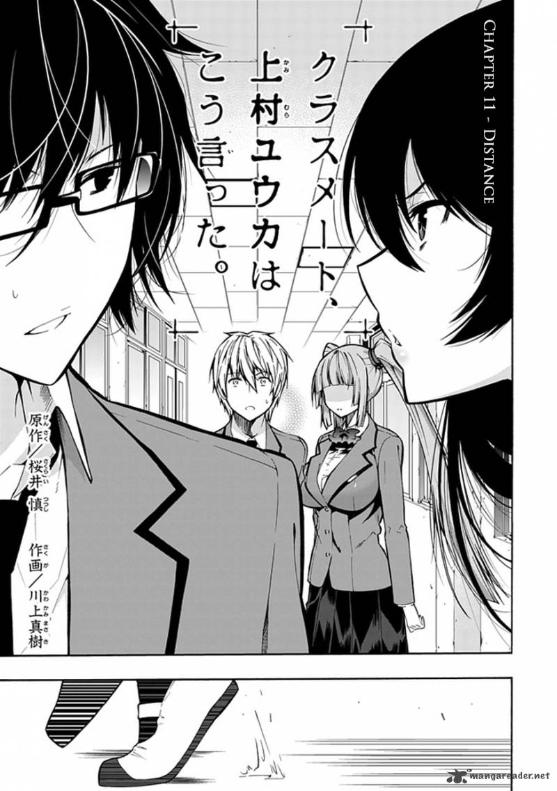 Classmate Kamimura Yuuka Wa Kou Itta Chapter 12 Page 2